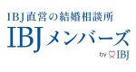 ibjメンバーズ