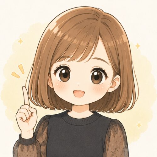 婚活ノート かえで
